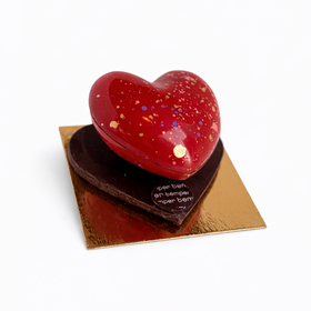 Chocolate Heart Show Piece